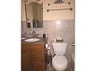 Baño Baño